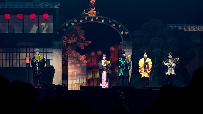 Backdrop from Demon Slayer: Kimetsu no Yaiba ON STAGE