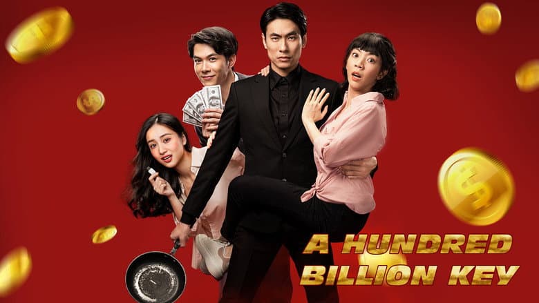Backdrop from A Hundred Billion Key