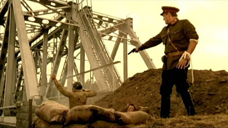 Backdrop from The Last Armored Train
