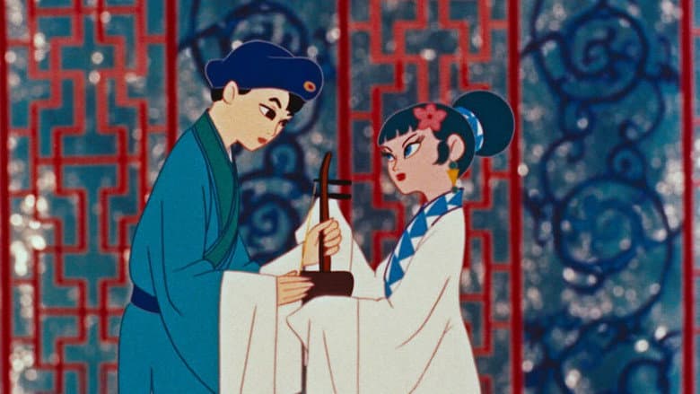 Backdrop from The Tale of the White Serpent