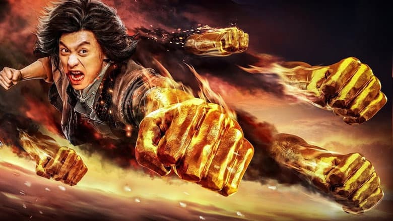 Backdrop from Fist of Fury: Soul