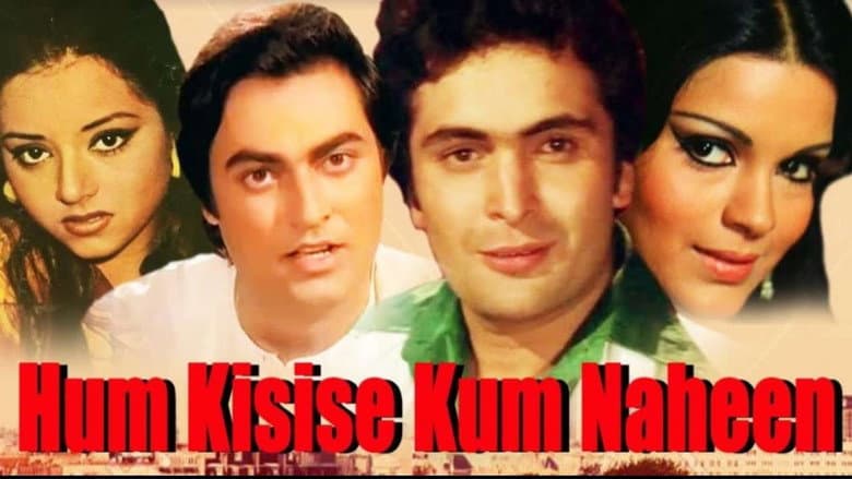 Backdrop from Hum Kisise Kum Naheen