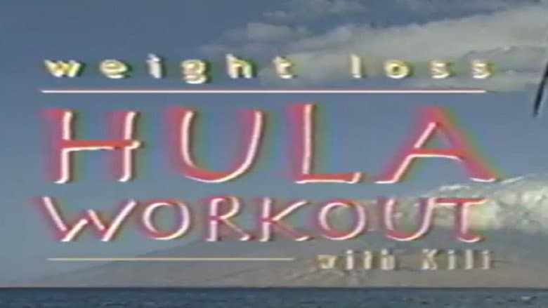Backdrop from Hula Workout for Weight Loss