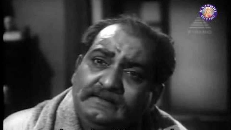 Backdrop from Padikkadha Medhai