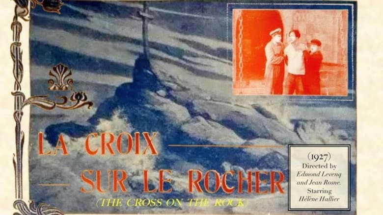 Backdrop from The Cross on the Rock
