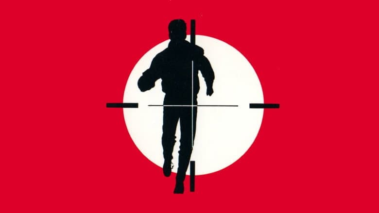 Backdrop from Lethal Obsession