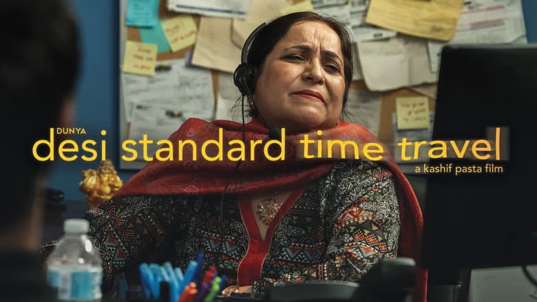 Backdrop from Desi Standard Time Travel