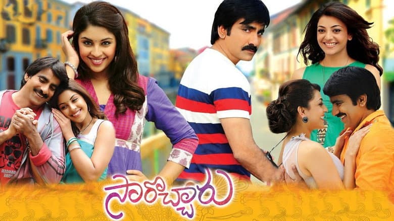 Backdrop from Sarocharu
