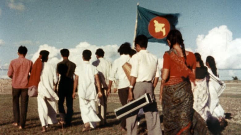 Backdrop from Song of Freedom