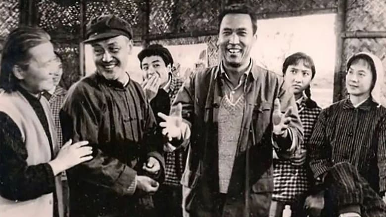Backdrop from Son, Grandson and Seeds