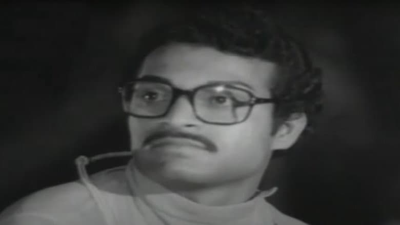 Backdrop from Chali Cheemalu