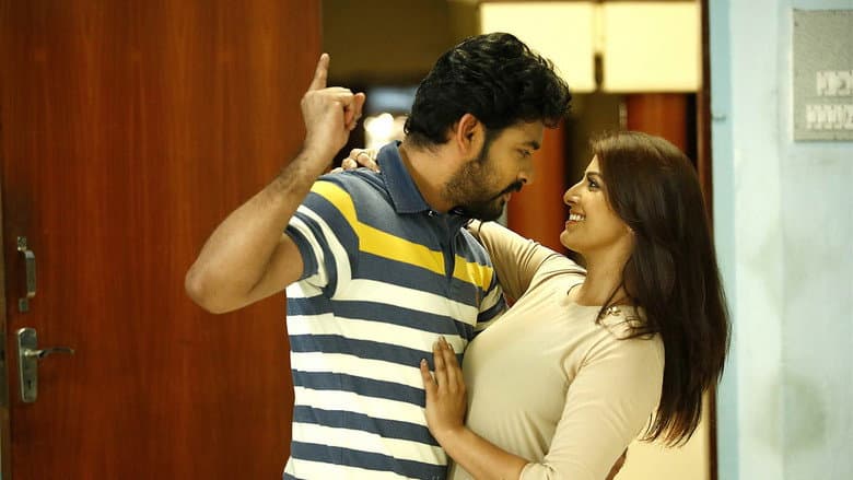 Backdrop from Kanni Raasi