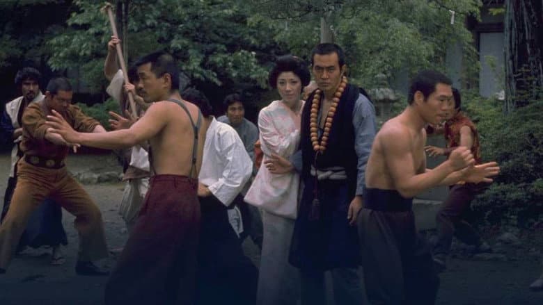 Backdrop from The Karate Man and the Spy