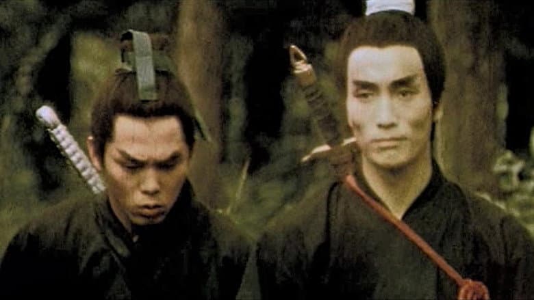 Backdrop from A Precious Sword, A Knife of Thunder