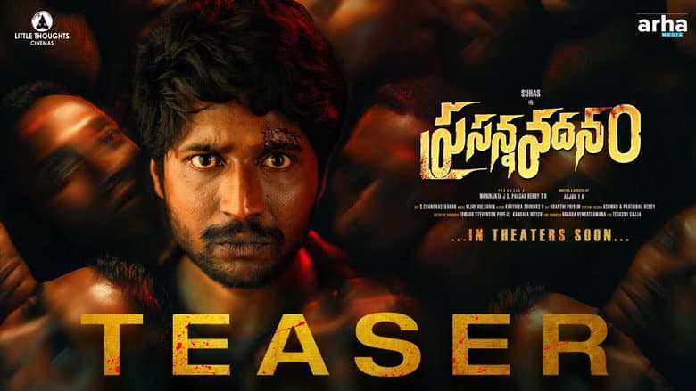 Backdrop from Prasanna Vadanam