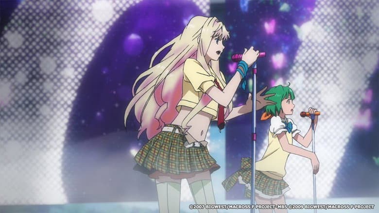 Backdrop from Macross Frontier MUSIC CLIP Collection - Nyankuri