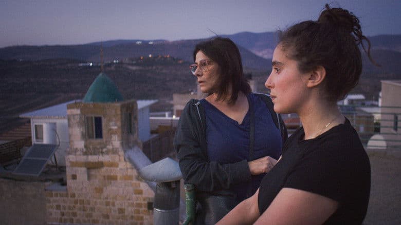 Backdrop from Bye Bye Tiberias