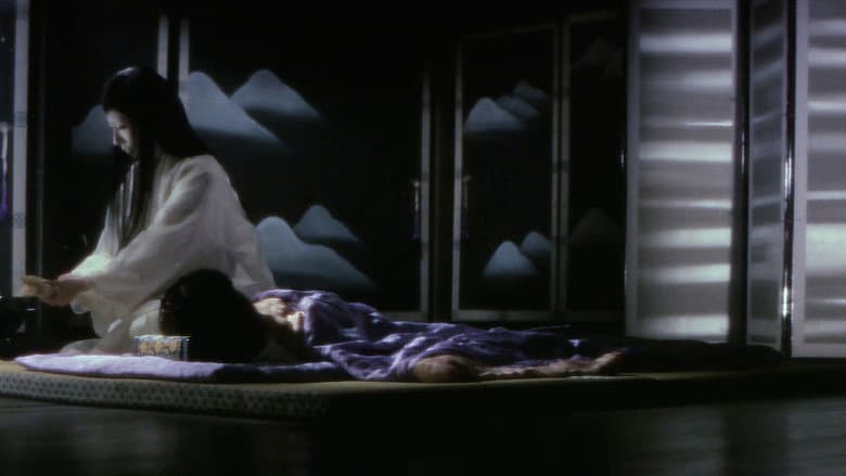 Backdrop from The Snow Woman