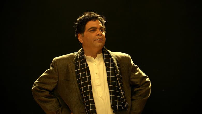 Backdrop from Bhai - Vyakti Ki Valli - Uttarardha
