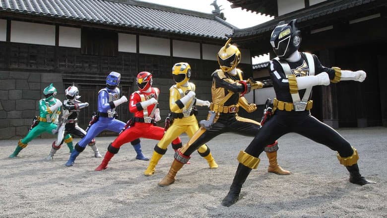Backdrop from Engine Sentai Go-Onger: Boom Boom! Bang Bang! Movie BANG!