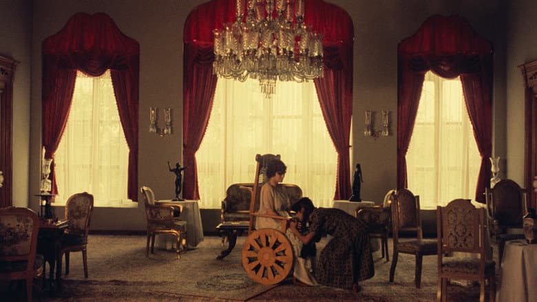 Backdrop from Chess of the Wind