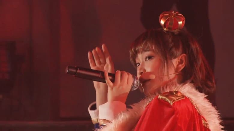 Backdrop from Revue Starlight ―The LIVE ONLINE―