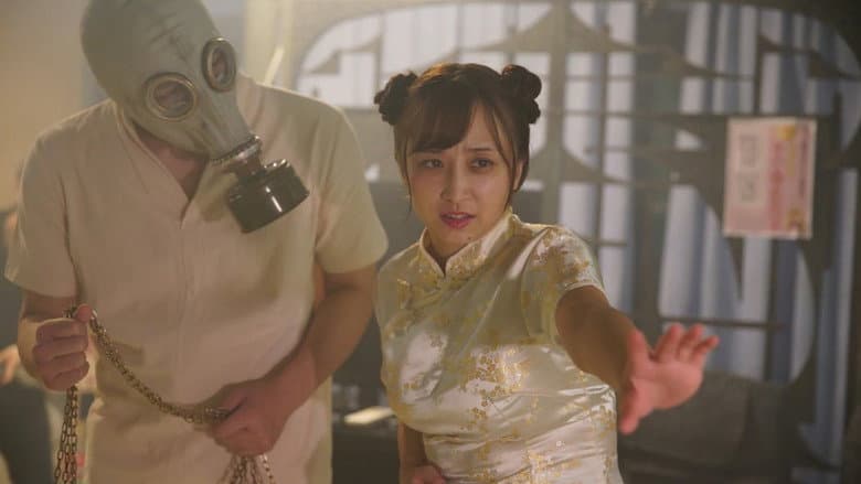 Backdrop from Sex Detective Nana: The Phantom of the Sauna
