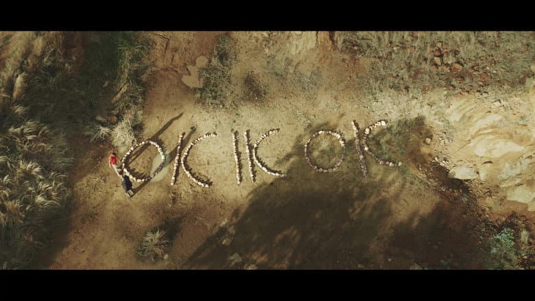 Backdrop from גולסטאר הסרט - מרוסקים