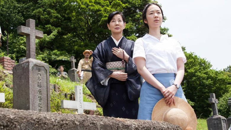 Backdrop from Nagasaki: Memories of My Son