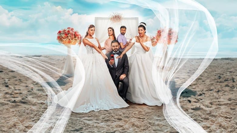 Backdrop from Groom & Two Brides