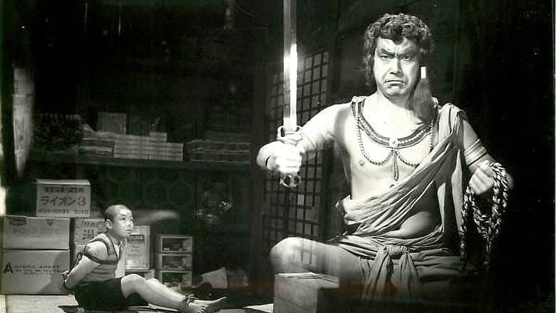 Backdrop from The Youth and His Amulet