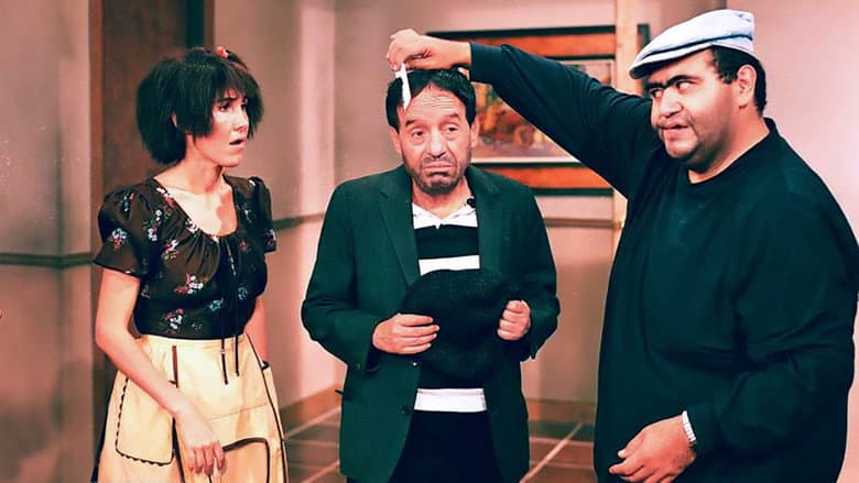 Backdrop from Chespirito