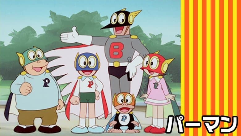 Backdrop from SUPERKID