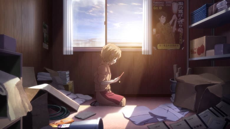 Backdrop from Hanasaku Iroha the Movie: Home Sweet Home