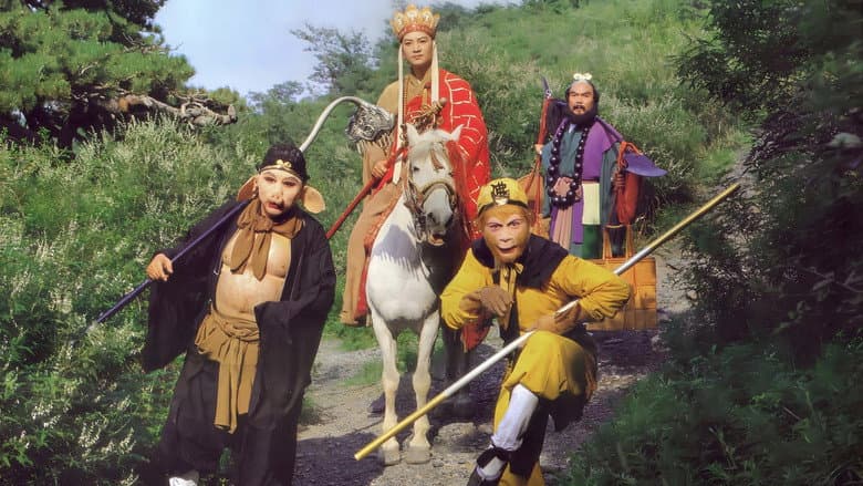 Backdrop from Journey to the West