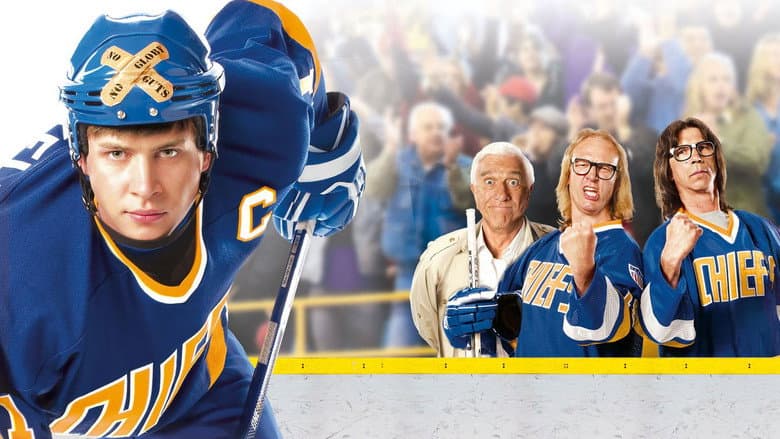 Backdrop from Slap Shot 3: The Junior League