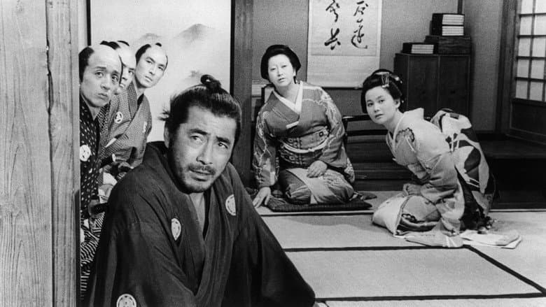 Backdrop from Sanjuro