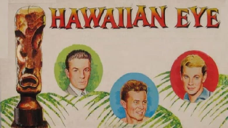 Backdrop from Hawaiian Eye