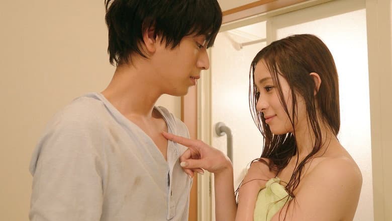 Backdrop from The Diary About Ayame's Easygoing and Aggressive Days