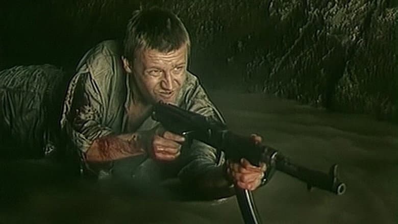 Кадр із фільму «Погань»