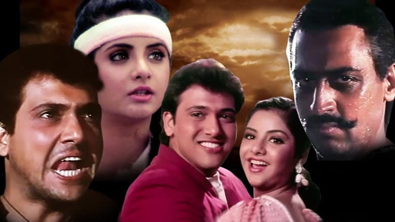 Backdrop from Shola Aur Shabnam