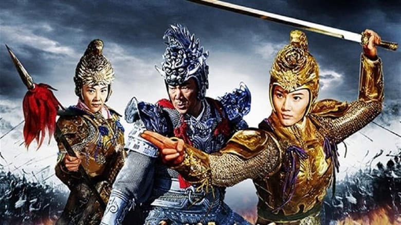 Backdrop from Legendary Amazons