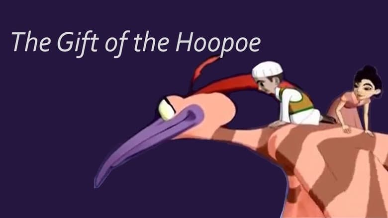 Backdrop from Gift of the Hoopoe