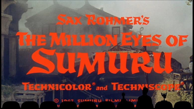 Backdrop from Mystery Science Theater 3000: The Million Eyes of Sumuru