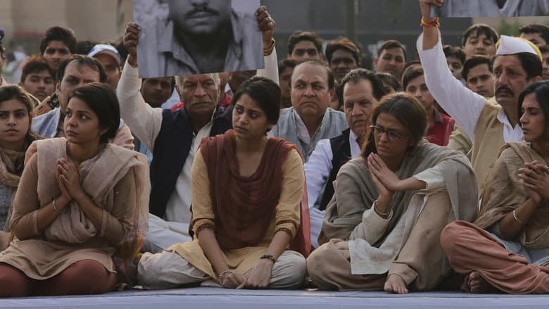 Backdrop from Sarbjit