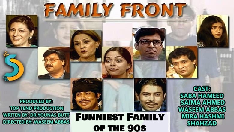 Backdrop from Family Front