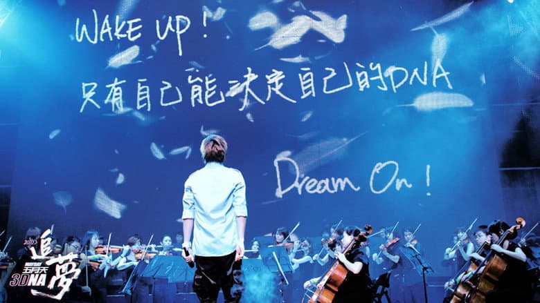 Backdrop from Mayday 3DNA