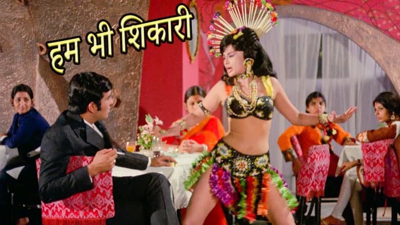 Backdrop from Preetam