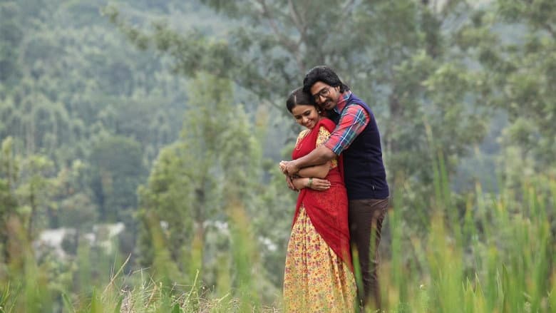 Backdrop from Maaveeran Kittu