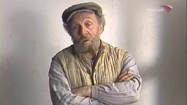 Backdrop from Tevye the Milkman